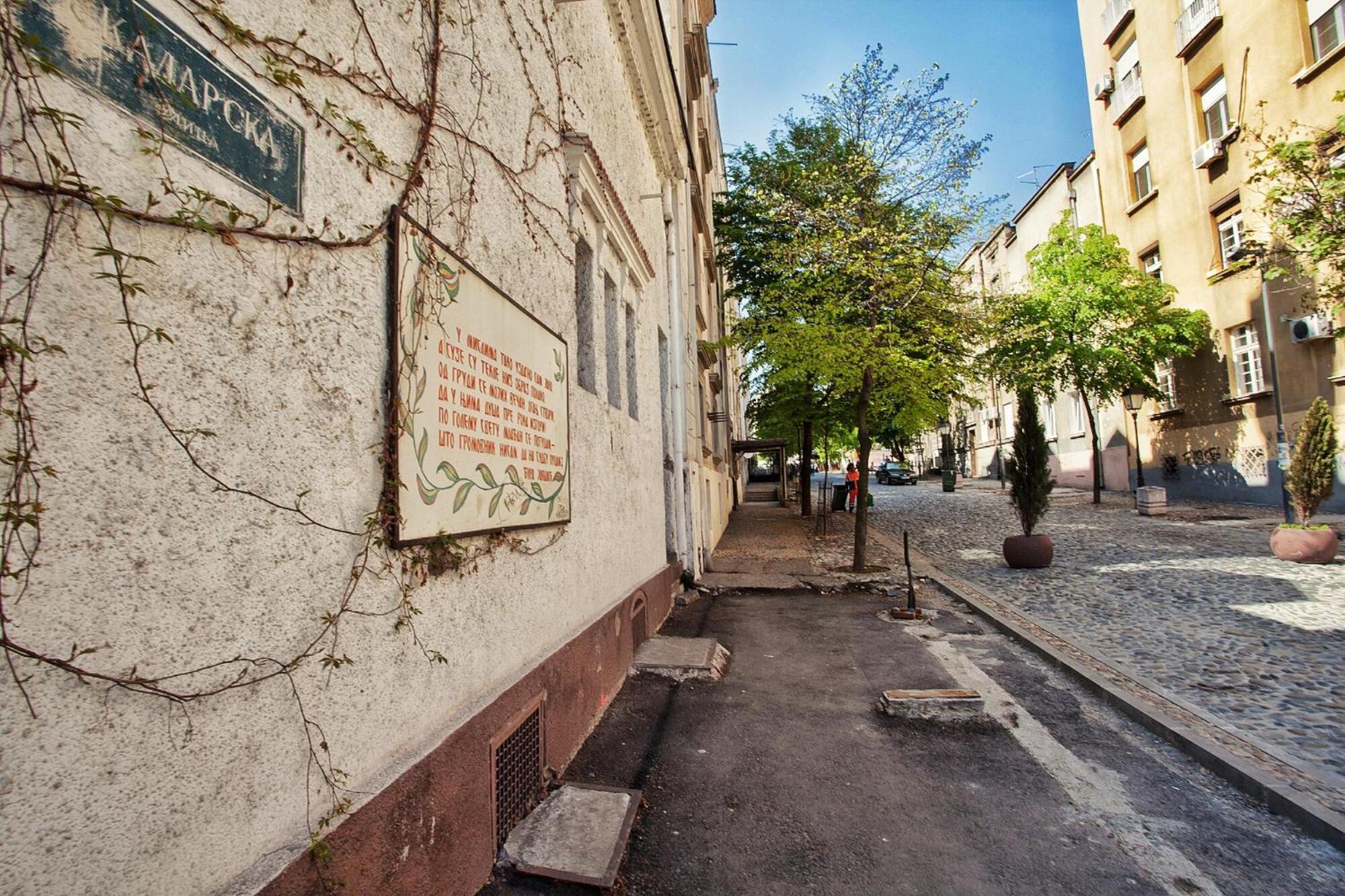 Hostgost Selected Suites - Skadarlija Square Belgrado Esterno foto